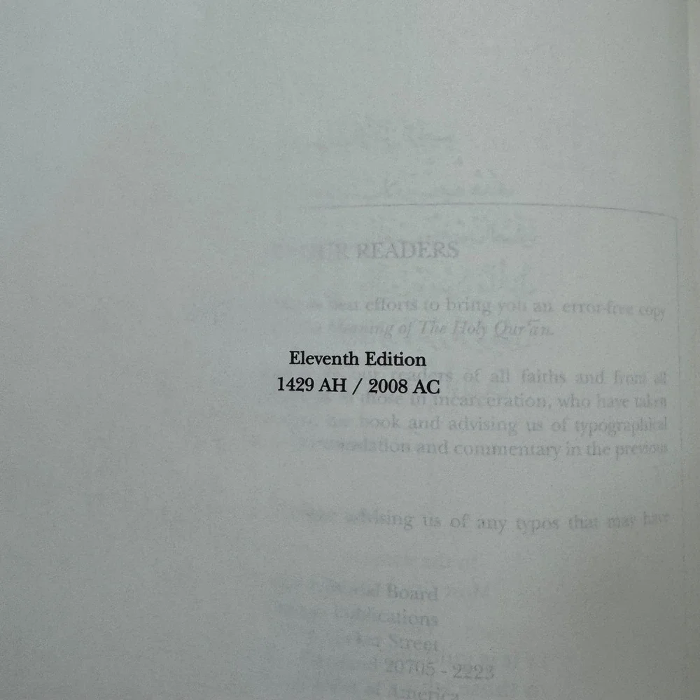 Amana Publications The Meaning of the Holy Quran Abdullah Yusuf‎ Ali Green Gold